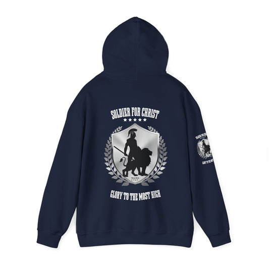 Soldier of Christ Unisex Heavy Blend™ Hooded Sweatshirt